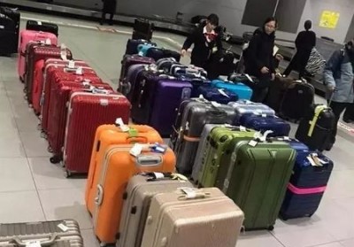高青行李托运